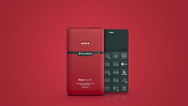 フューチャーモデル Volte対応のsimフリーケータイ Nichephone S をmakuakeで先行販売開始 価格は9800円からで 5月出荷開始予定 S Max