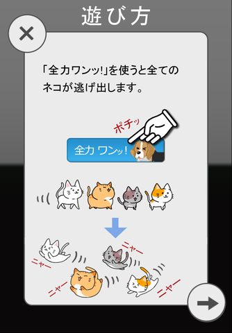 bb6c3025.png
