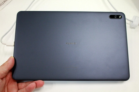 200604_HUAEI_MatePad_13