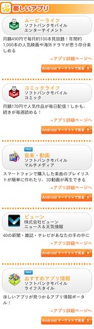 bc510c64.png