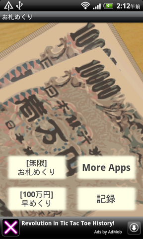 bcaf692b.png