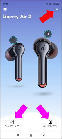 210625_soundcore_liberty_air_2_pink_21_960