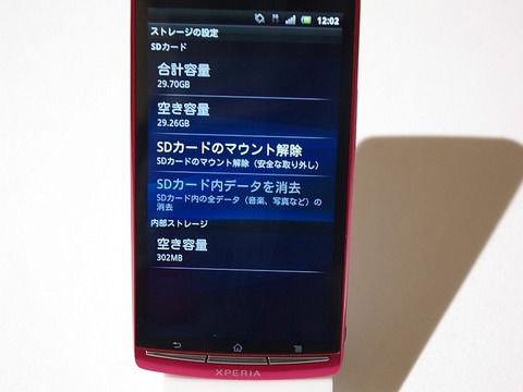 bcdd32b4.jpg