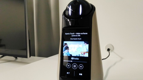 180413_xperia_hello_02_960