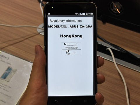 20160608_smax_zenfone3_030