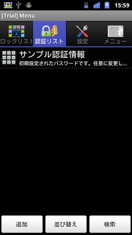 bd622637.png