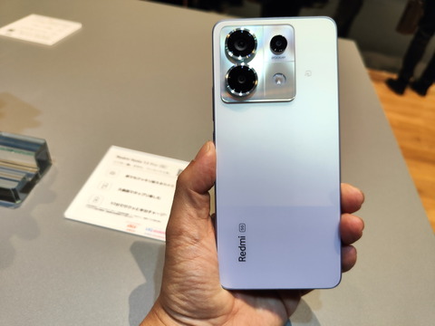 240509_RedmeNote13Pro5G_18_1200