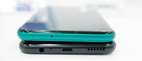 200604_hauwei_p40_lite_e_05_960