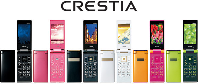 ワイモバイル Phsケータイの折りたたみ型 Crestia 402kc とストレート型 Liberio 401kc を12月1日に発売 S Max