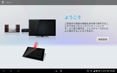 be4db8e2.png