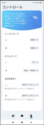 210625_soundcore_liberty_air_2_pink_23_960