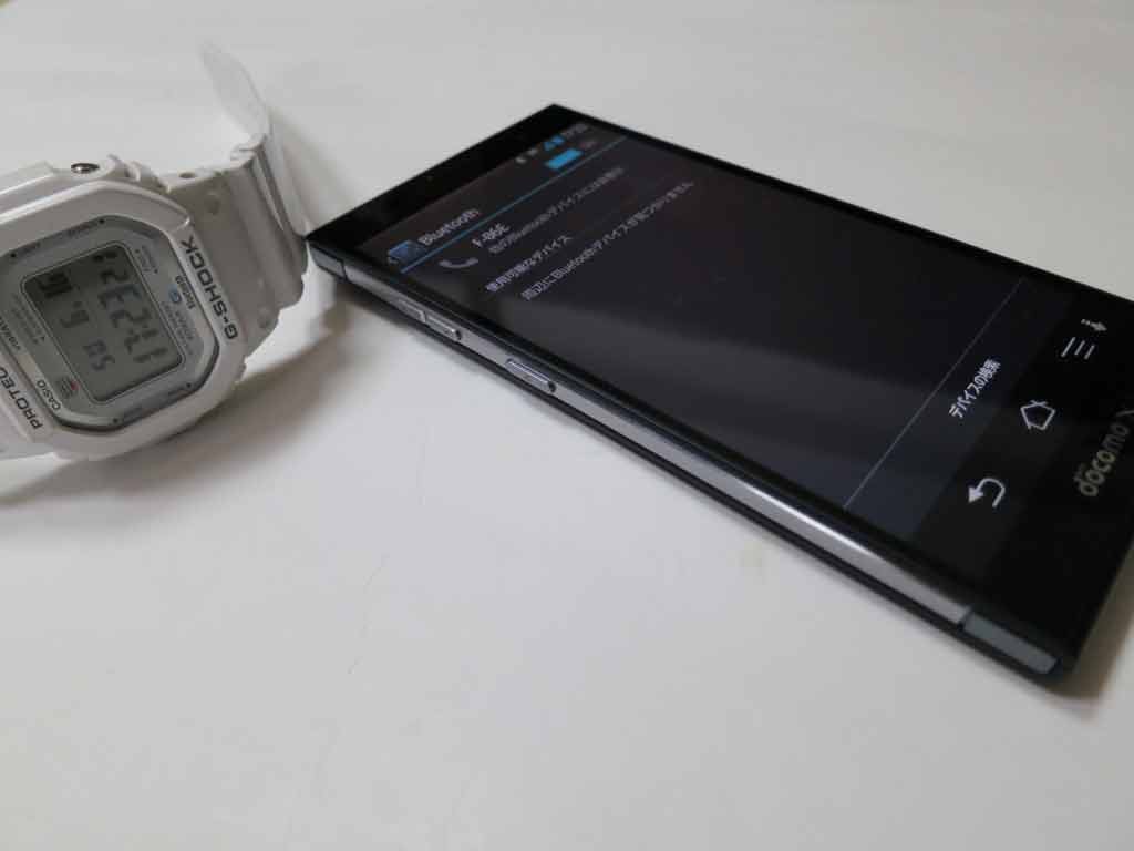 実は富士通製でも繋がります フルスペックスマホ Arrows Nx F 06e でg Shockを連携してみた レビュー S Max