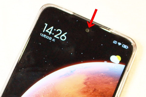 201028_redminote9s_03a_960