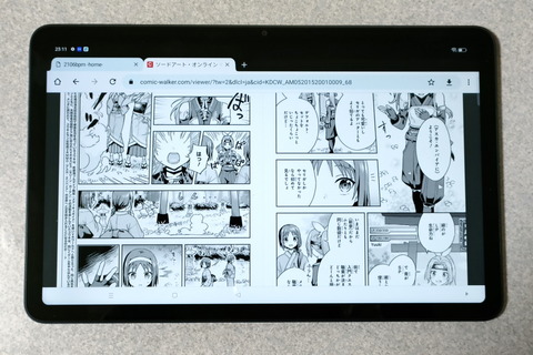 220930_OPPO_Pad_Air_review_38_960