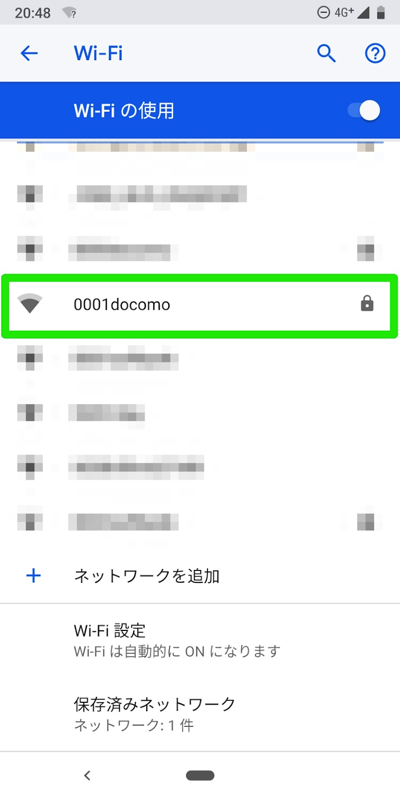 Simフリースマホなどで Docomo Wi Fi のsim認証を設定する方法を紹介 Nttドコモが販売する Pixel 3 などの一部機種も同じやり方に ハウツー S Max Simフリースマホなどで Docomo Wi Fi のsim認証を設定する方法を紹介 Nttドコモが販売する Pixel 3 などの一部機種も同じやり方に ハウツー S Max