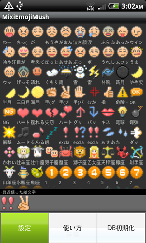 bee9e140.png