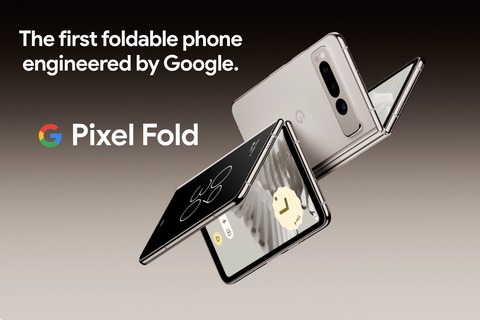 Google officially unveils the first foldable smartphone “Pixel Fold”!  Posting a teaser webpage and announcing the announcement on May 11th, JST – S-MAX