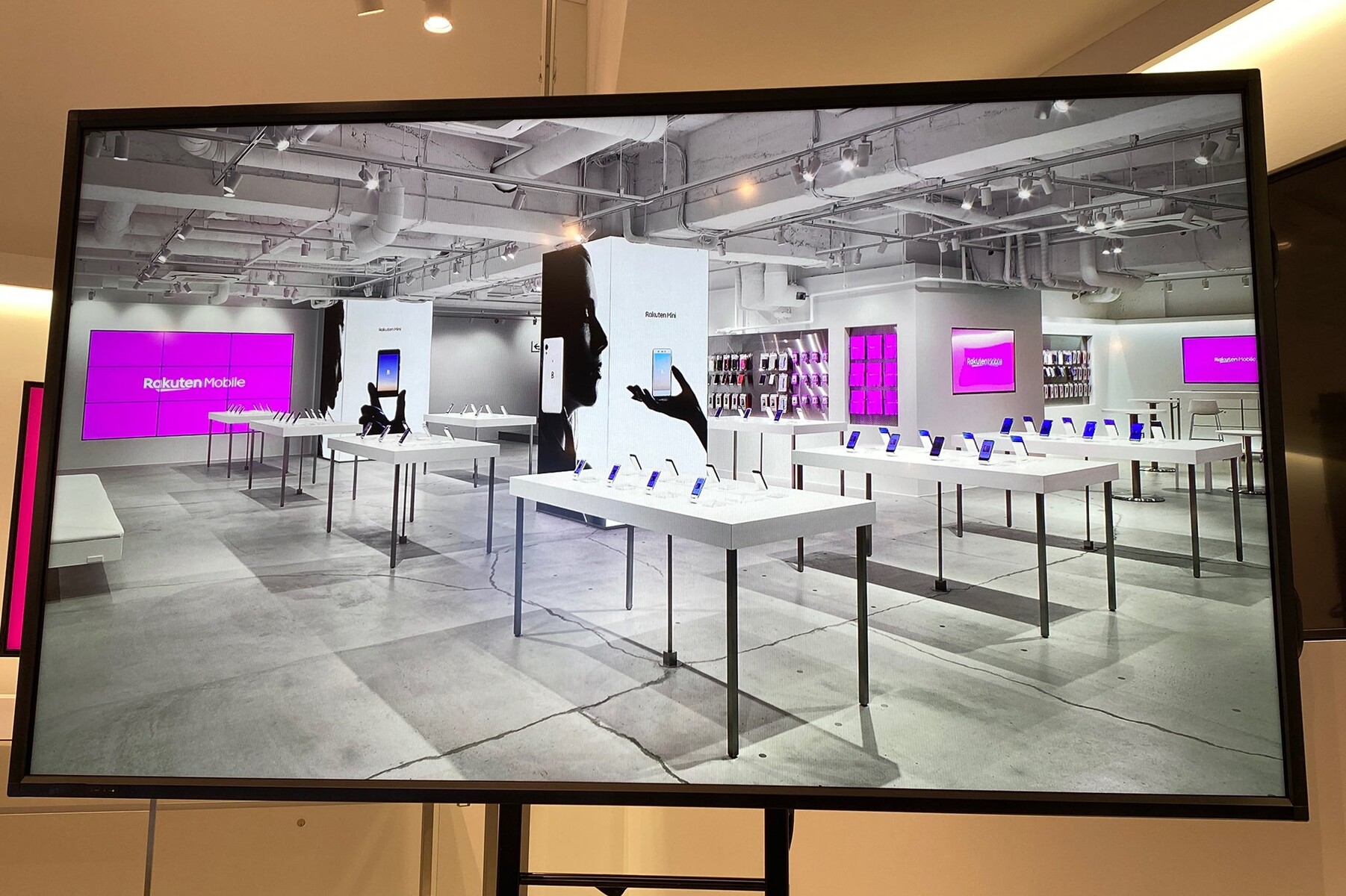 楽天モバイルがmnoによる携帯電話サービスにおける 無料サポータープログラム を2万人追加募集 楽天link提供開始や恵比寿店もオープンも S Max
