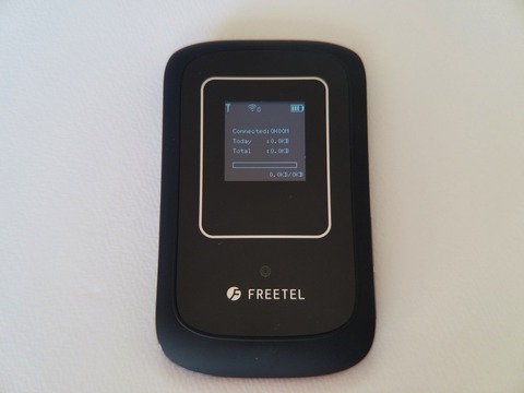 Freetelのモバイルwi Fiルーター Aria2 が発売後にuq Wimax契約のsimカードで利用できないことを案内 騒動のまとめと思うこと S Max