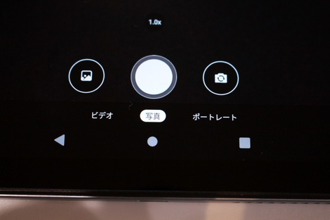 221006_dtab_compact_d52c_08_960