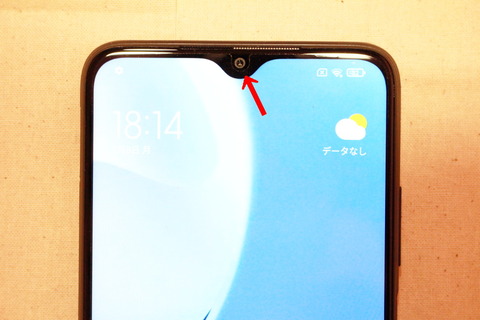 210210_Redmi9T_32_960