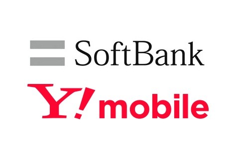 ソフトバンク Y Mobileのphsからのmnpでメールアドレスをそのまま使えるサービスを2月24日より提供 Pdx Ne Jpやwillcom Com Y Mobile Ne Jpが対象 S Max ソフトバンク Y Mobileのphsからのmnpでメールアドレスをそのまま使えるサービスを2月24日より提供 Pdx Ne Jpやwillcom Com Y Mobile Ne Jpが対象 S Max