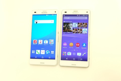 150513_XperiaA4_SO-04G_07