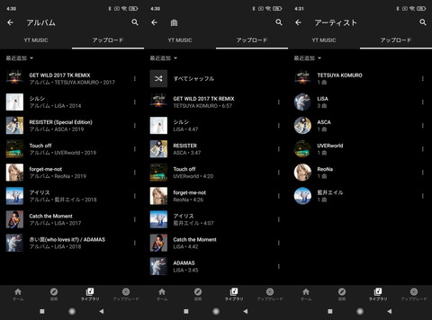 210217_ytmusic_06_960