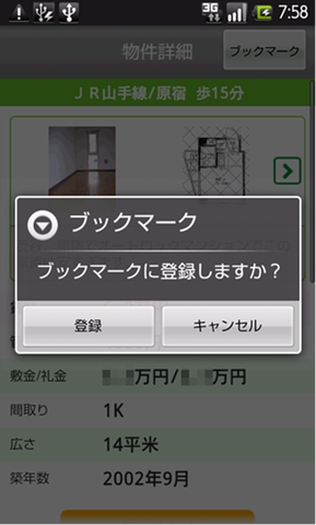c0ce3587.png