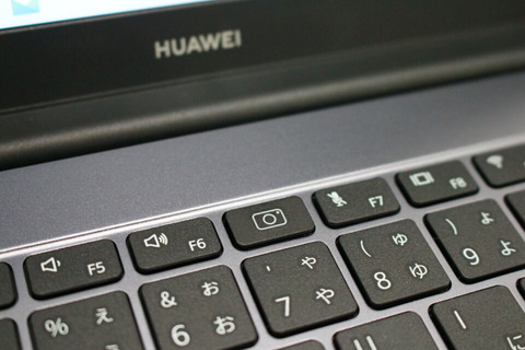 200604_HUAEI_Matebook_21