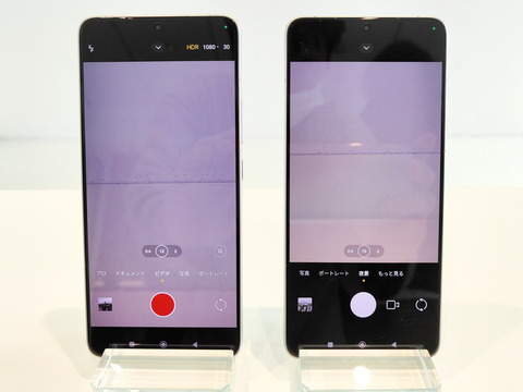 240520_pocof6pro_15_1280