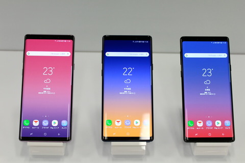 181011_au_galano9_02_960