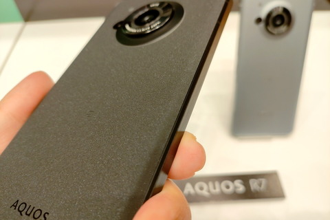 220509_aquosa_r7_960_04