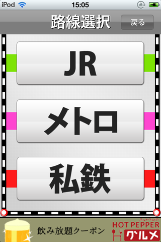 c1f03198.png