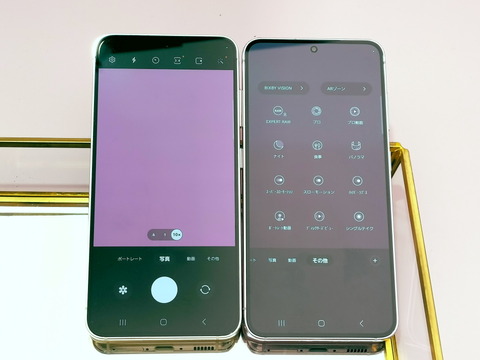 230406_galaxy_s23_10_960