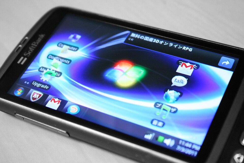 Windowsロゴでandroidスマートフォンをwindowsパソコン風にしてみよう ライブ壁紙 Live Wallpaper Windows 7 など Androidアプリ S Max