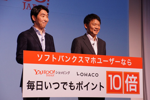 softbank-2017-spring-016