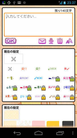 c395558d.png