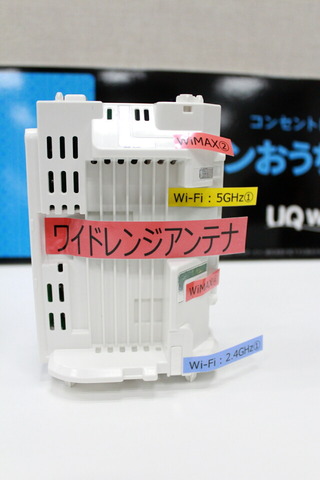 181030_home01_05_960