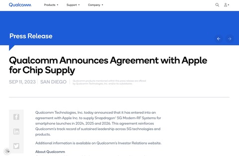  Apple、最終的にクアルコムチップに代わる自社モデムを開発