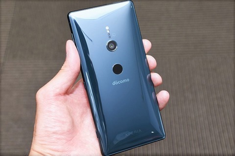 smax-xperiaxz2-so03k_03