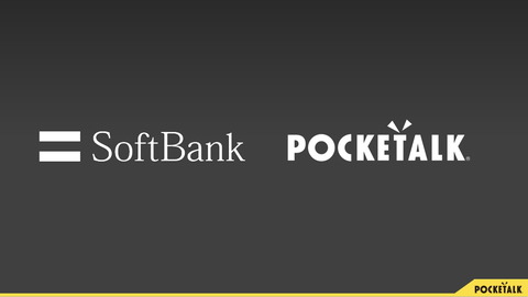 220413_sourcenext_44_1006