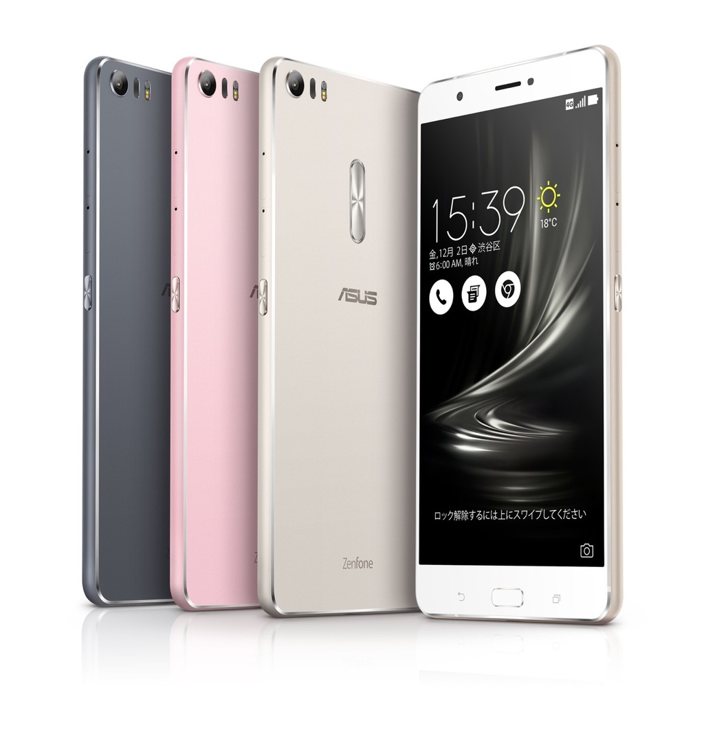 Asus Japan 6 8インチ大画面搭載のsimフリースマホ Zenfone 3 Ultra Zu680kl の価格を改定 1万円値下げされ 税抜4万9800円に S Max Asus Japan 6 8インチ大画面搭載のsimフリースマホ Zenfone 3 Ultra Zu680kl の価格を改定 1万円値下げされ 税抜4万9800円に S Max