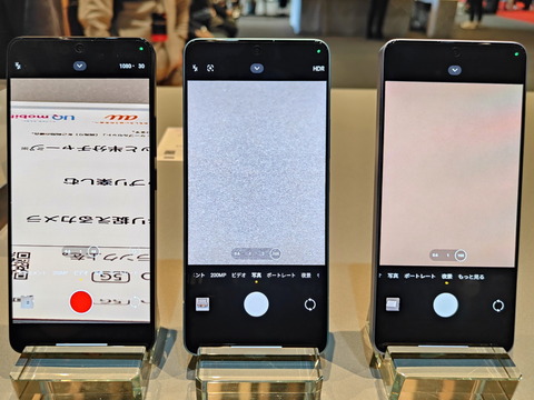 240509_RedmeNote13Pro5G_11_1200