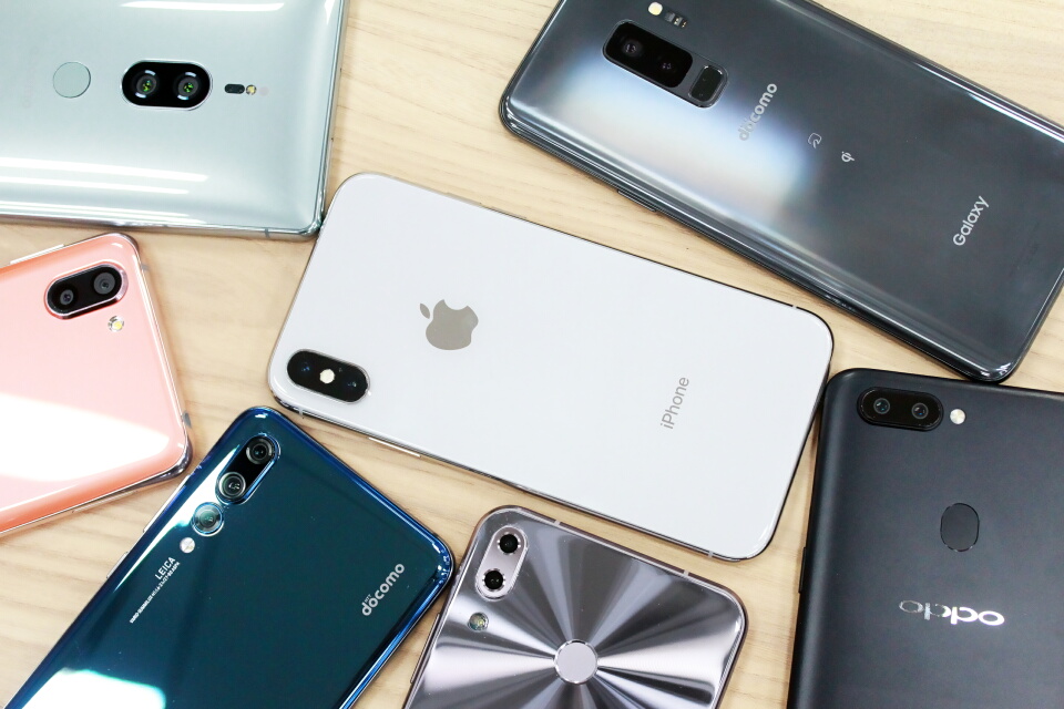 18年夏スマホでカメラ性能を比較 Huawei P Proやxperia Xz2 Premium Galaxy S9 Aquos R2 Zenfone 5 Oppo R11s Iphone Xの注目7機種 Ui 風景編 レビュー S Max