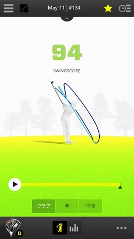 ZEPP_GOLF_SCREEN_36L