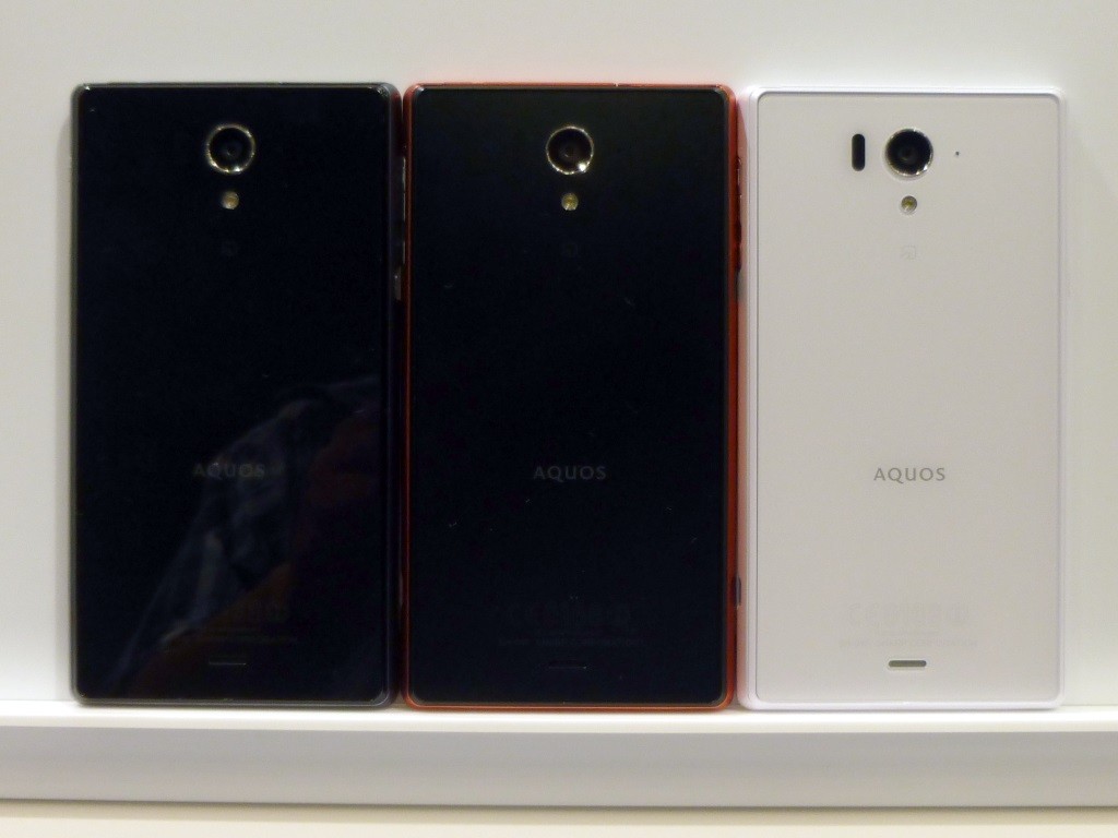 Nttドコモ向け初の Edgest デザイン スタミナ重視の5 4インチigzo液晶搭載androidスマホ Aquos Zeta Sh 04f を写真と動画でチェック レポート S Max Nttドコモ向け初の Edgest デザイン スタミナ重視の5 4インチigzo液晶搭載androidスマホ Aquos Zeta Sh 04f を写真と動画でチェック レポート S Max