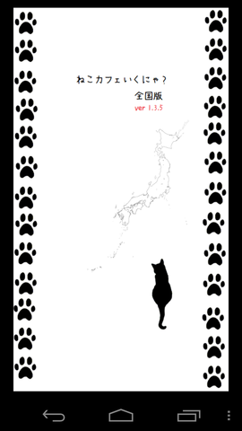 c52351b8.png