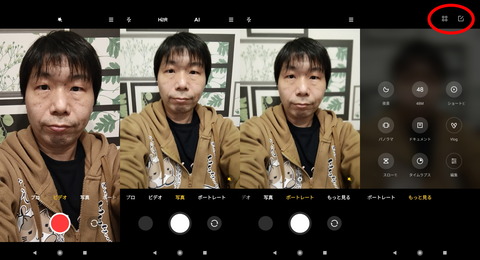 210226_RedmiNote9T_60_1280