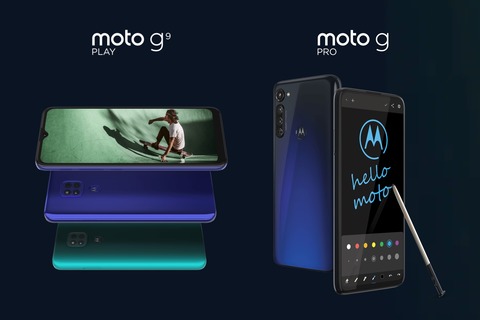 モトローラ、低価格なSIMフリースマホ「moto g9 play」とAndroid One